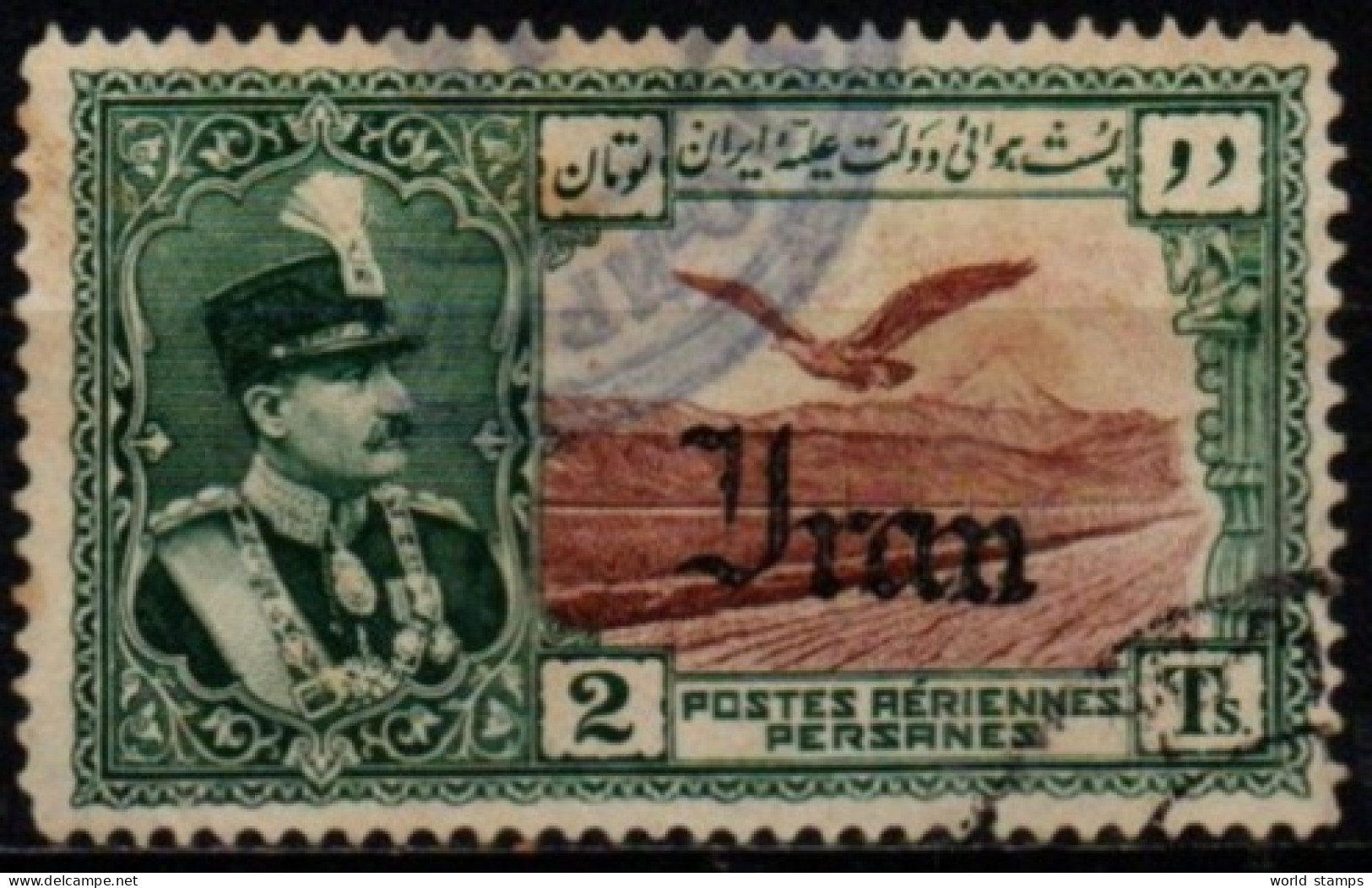 IRAN 1935 O - Irán