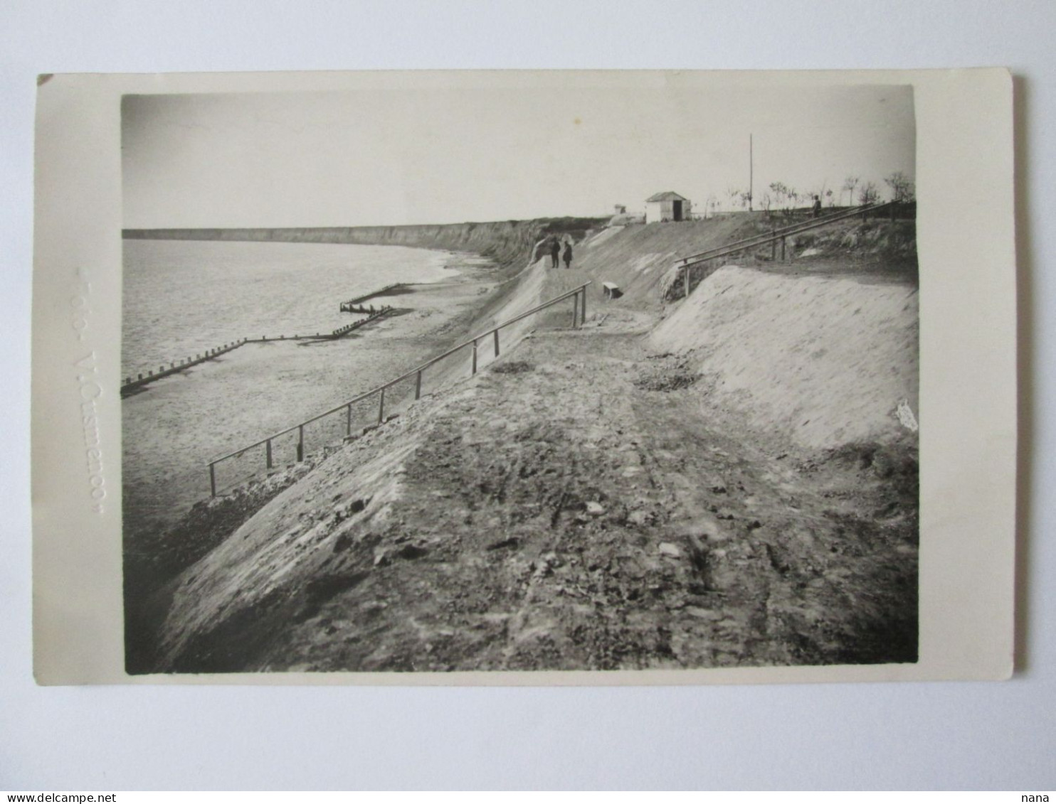 Ukraine Former Romania-Burnas(Lebedivka/Odesa):Beach Unused Photo Postcard About 1930 - Ucrania