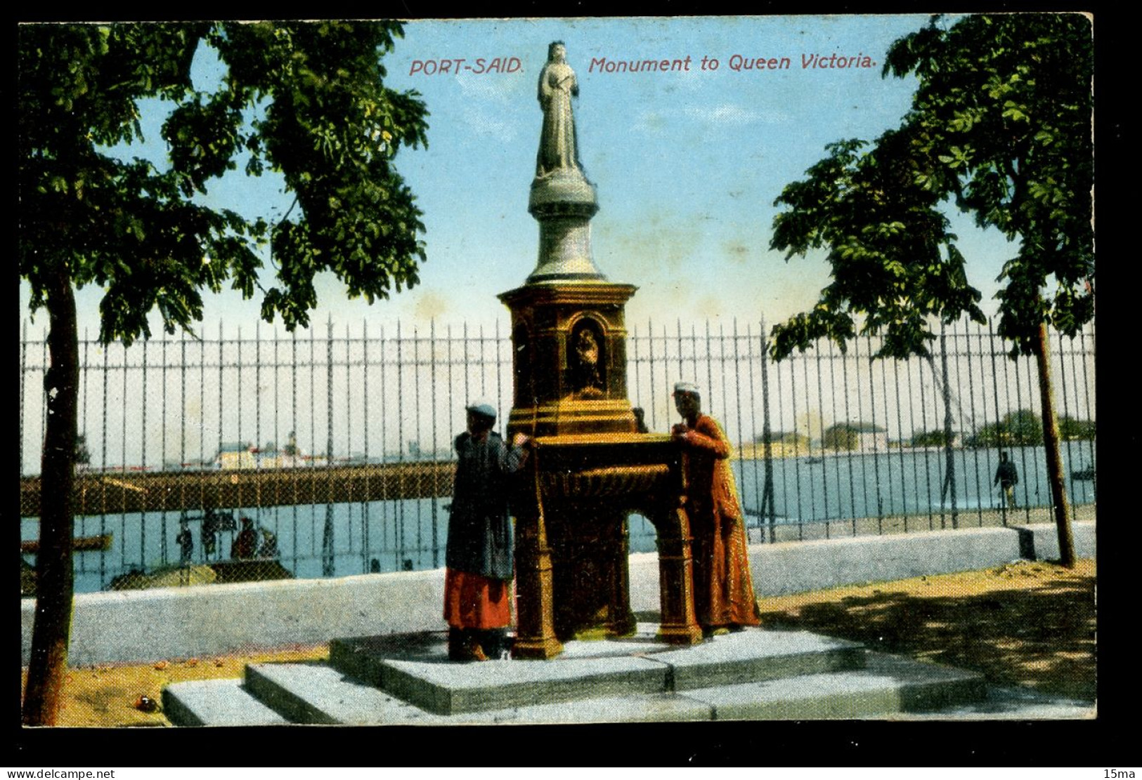 Port Said Monument To Queen Victoria Andreopoulos - Port Said