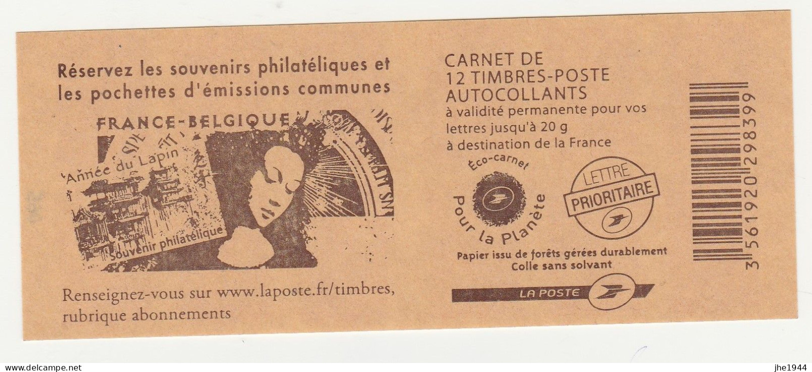 France Carnet N° 4197-C27 ** France-Belgique - Autres & Non Classés