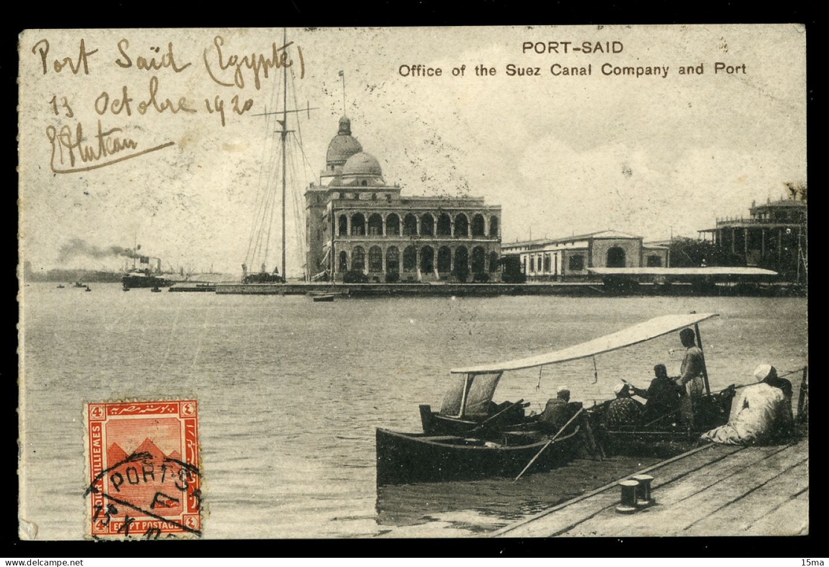 Port Said Office Of The Suez Canal Company And Port 1920 - Port-Saïd