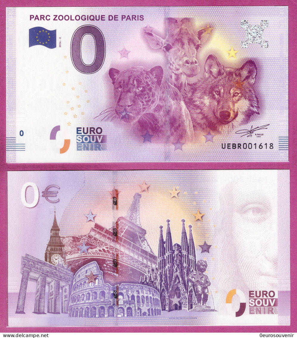 0-Euro UEBR 2016-2  PARC ZOOLOGIQUE DE PARIS - Essais Privés / Non-officiels