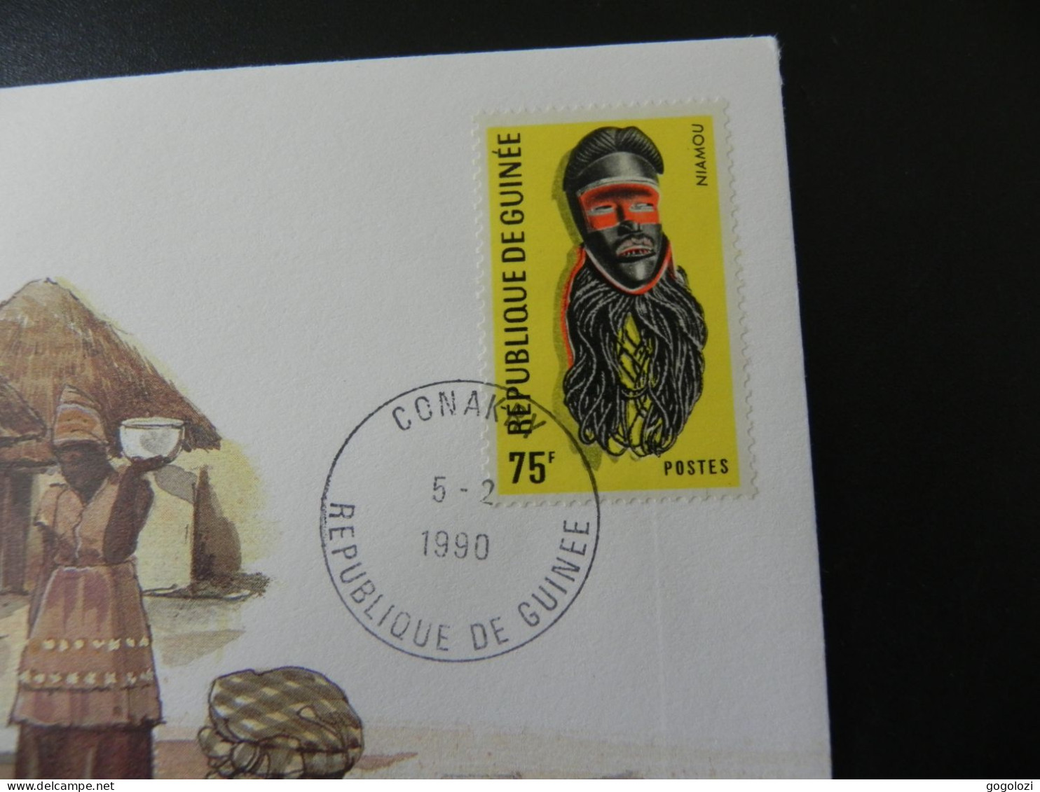 Guinea 10 Francs 1985 - Numis Letter - Guinea
