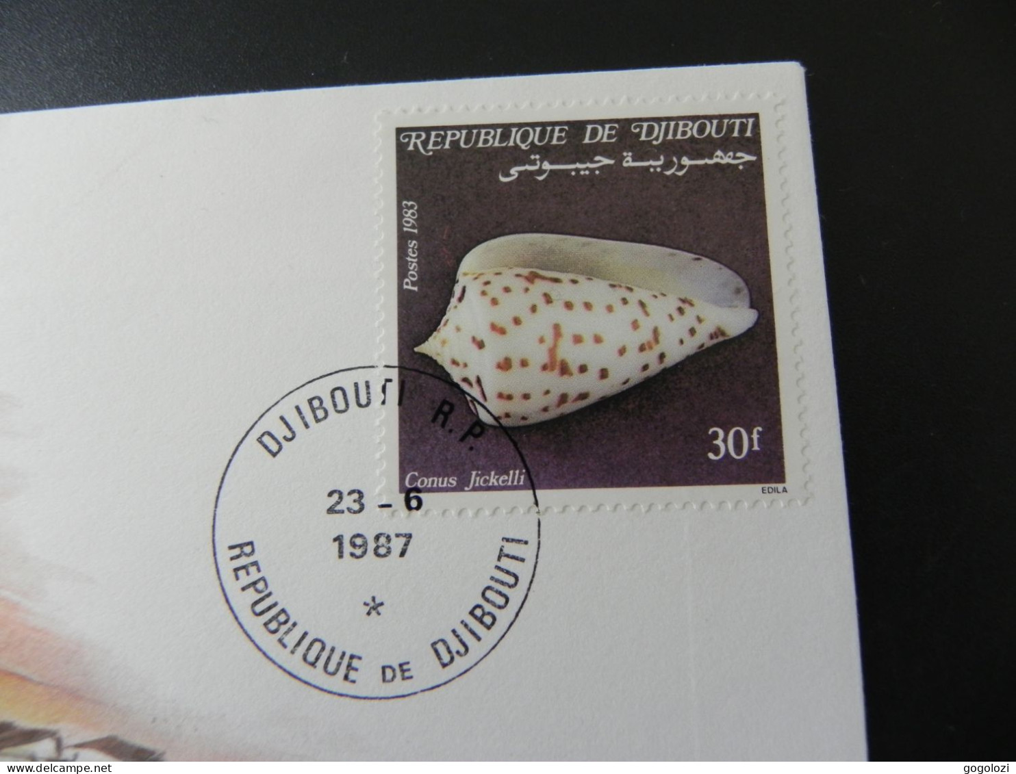 Djibouti 5 Francs 1977 - Numis Letter 1987 - Djibouti