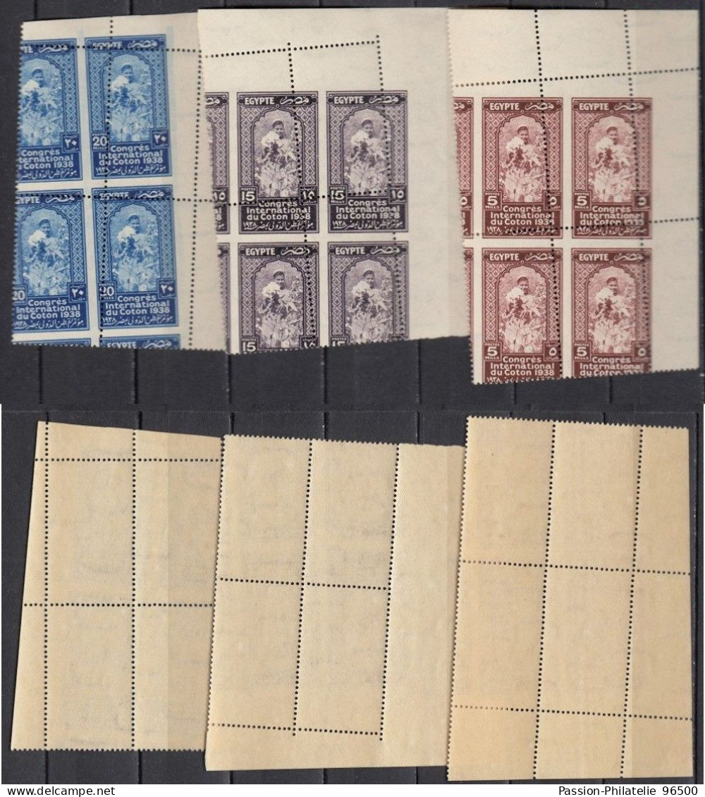 1938 Egypt Cotton Congress Royal Oblique Perfs In Corner Blocks Of 4 Unlqus Poition MNH (only50issued) S.G.266-268 - 1866-1914 Khedivato Di Egitto