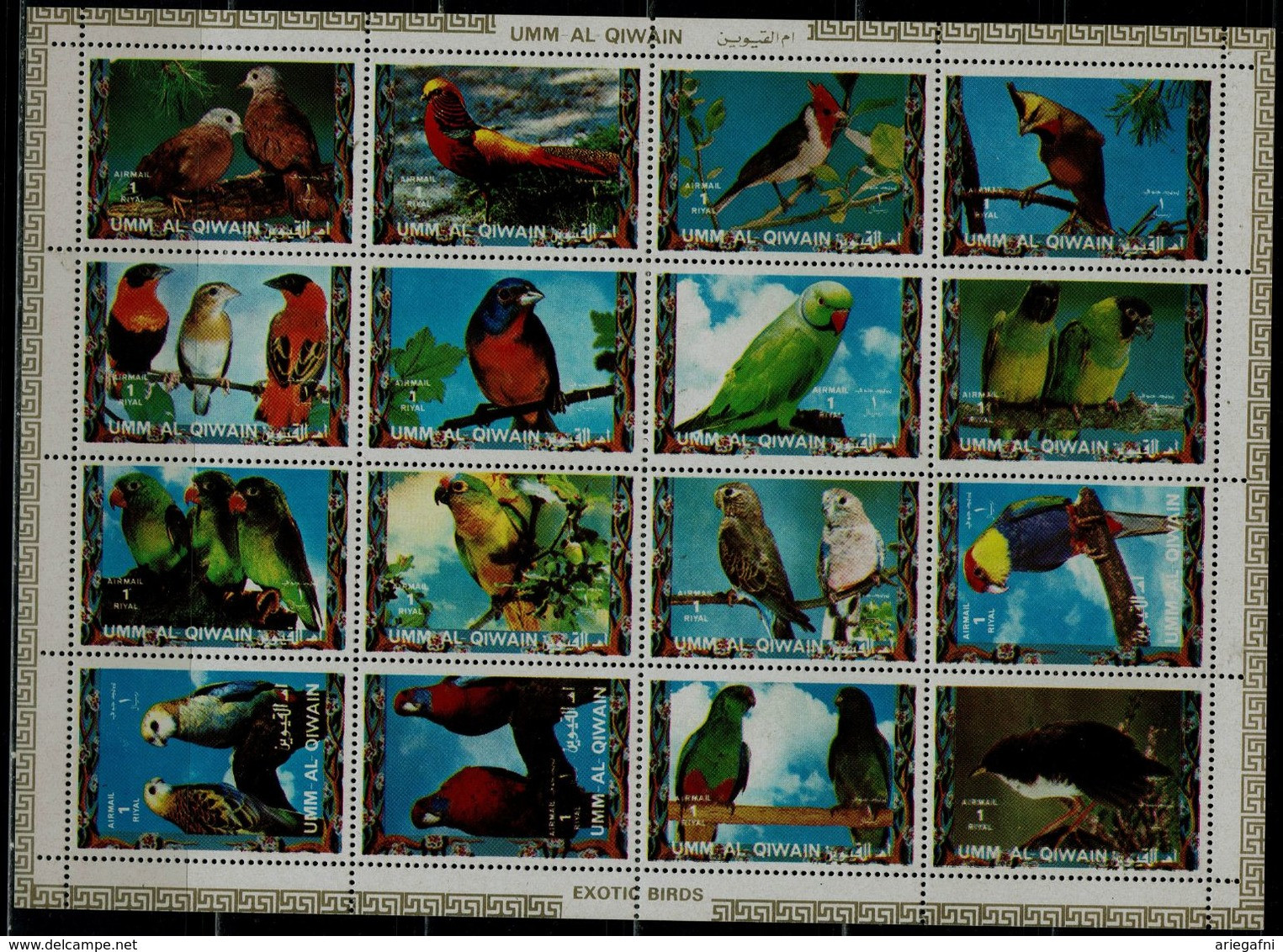 UMM AL QIWAIN 1972 PARROTS SET OF 16 MNH VF!! - Parrots