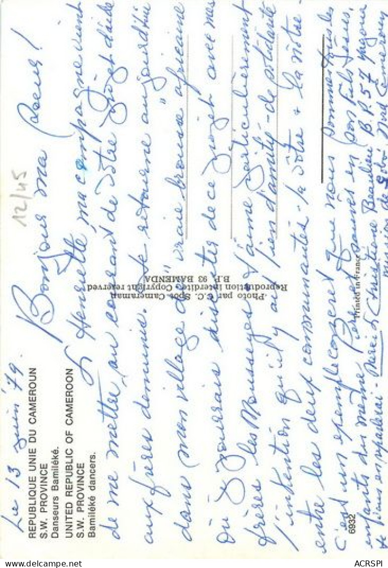 CAMEROUN  Sw Province BAMILEKE  Bamenda  15    (scan Recto-verso)MA2008Ter - Cameroun