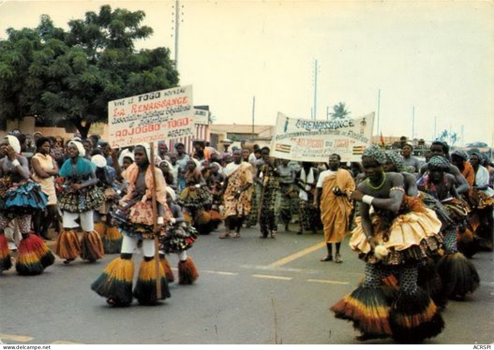 TOGO  ADJOGBO Association Theatrale LA RENAISSANCE  18    (scan Recto-verso)MA2008Ter - Togo