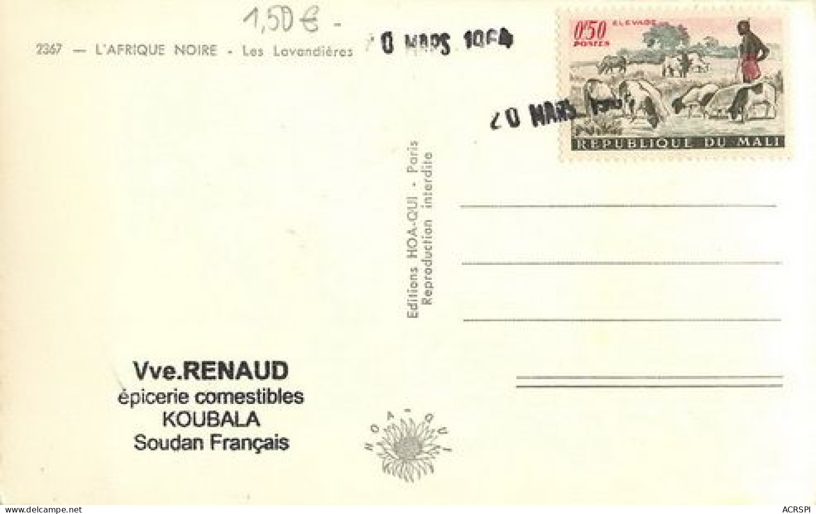 MALI Ancien Soudan Francais  KOUBALA   Les  Lavandieres  38  (scan Recto-verso)MA2007Ter - Mali