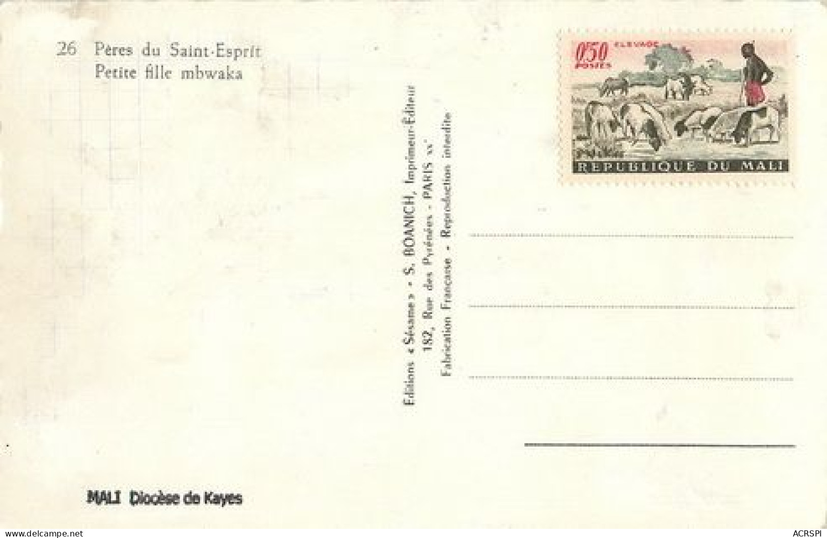 MALI Ancien Soudan  Kayes  Petite Fille Mbwaka  41  (scan Recto-verso)MA2007Ter - Malí