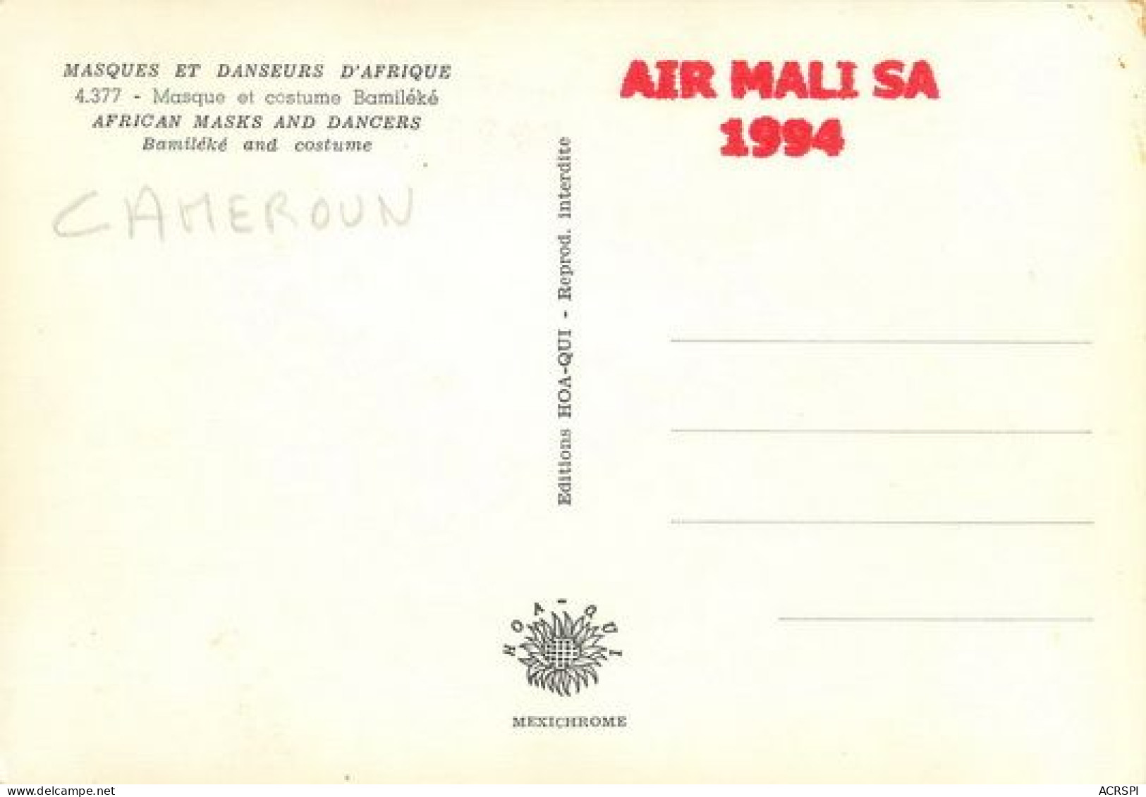 MALI Ancien Soudan Francais Masque Bamiléké Cameroun   15   (scan Recto-verso)MA2007Ter - Malí