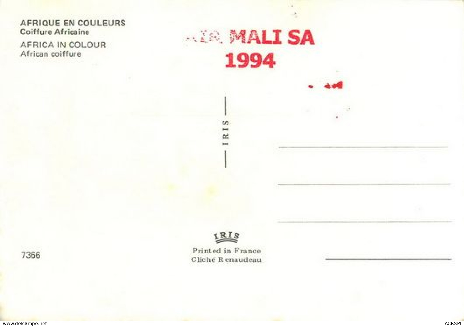 MALI Ancien Soudan Francais  Coiffure Africaine    25   (scan Recto-verso)MA2007Ter - Mali
