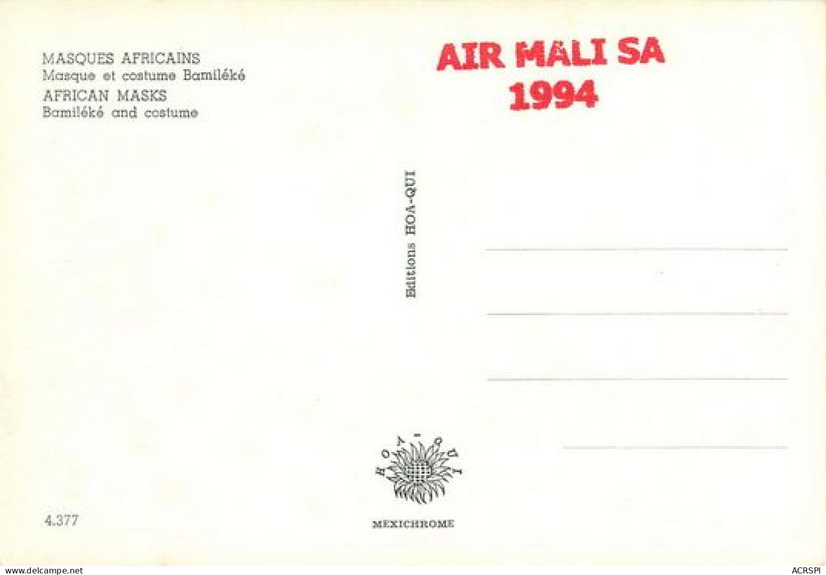 MALI Ancien Soudan Francais Masque Bamiléké  14   (scan Recto-verso)MA2007Ter - Malí