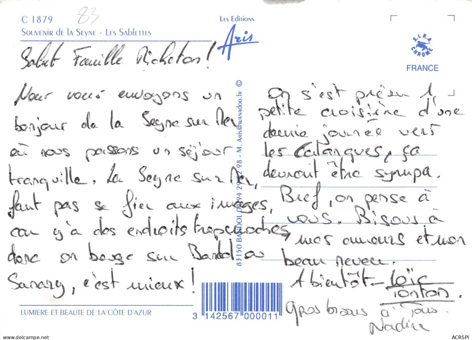 Souvenir De La SEUNE Les Sablettes 12(scan Recto-verso) MA2007 - La Seyne-sur-Mer