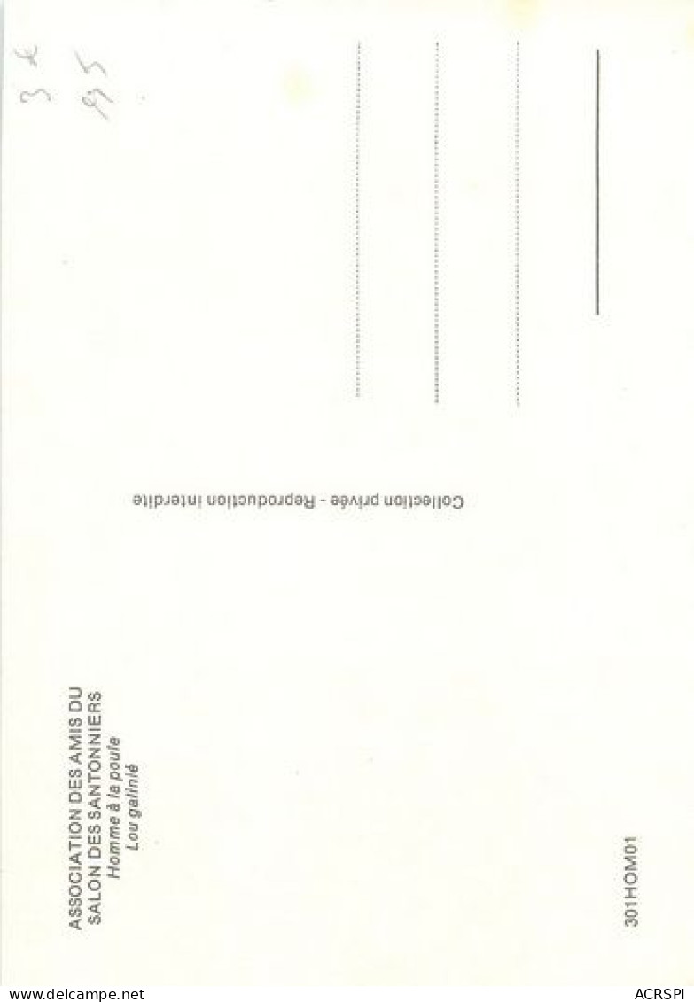 ARLES  SANTONS  Lou Galinié  Salon International Des Santonniers D'Arles Sur Rhône 28 (scan Recto-verso)MA2006Ter - Arles