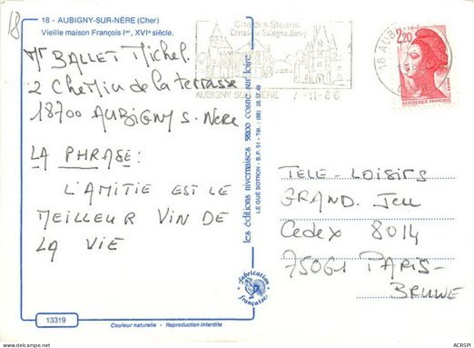 AUBIGNY Sur NERE Vieille Maison 51   (scan Recto-verso)MA2025Bis - Aubigny Sur Nere