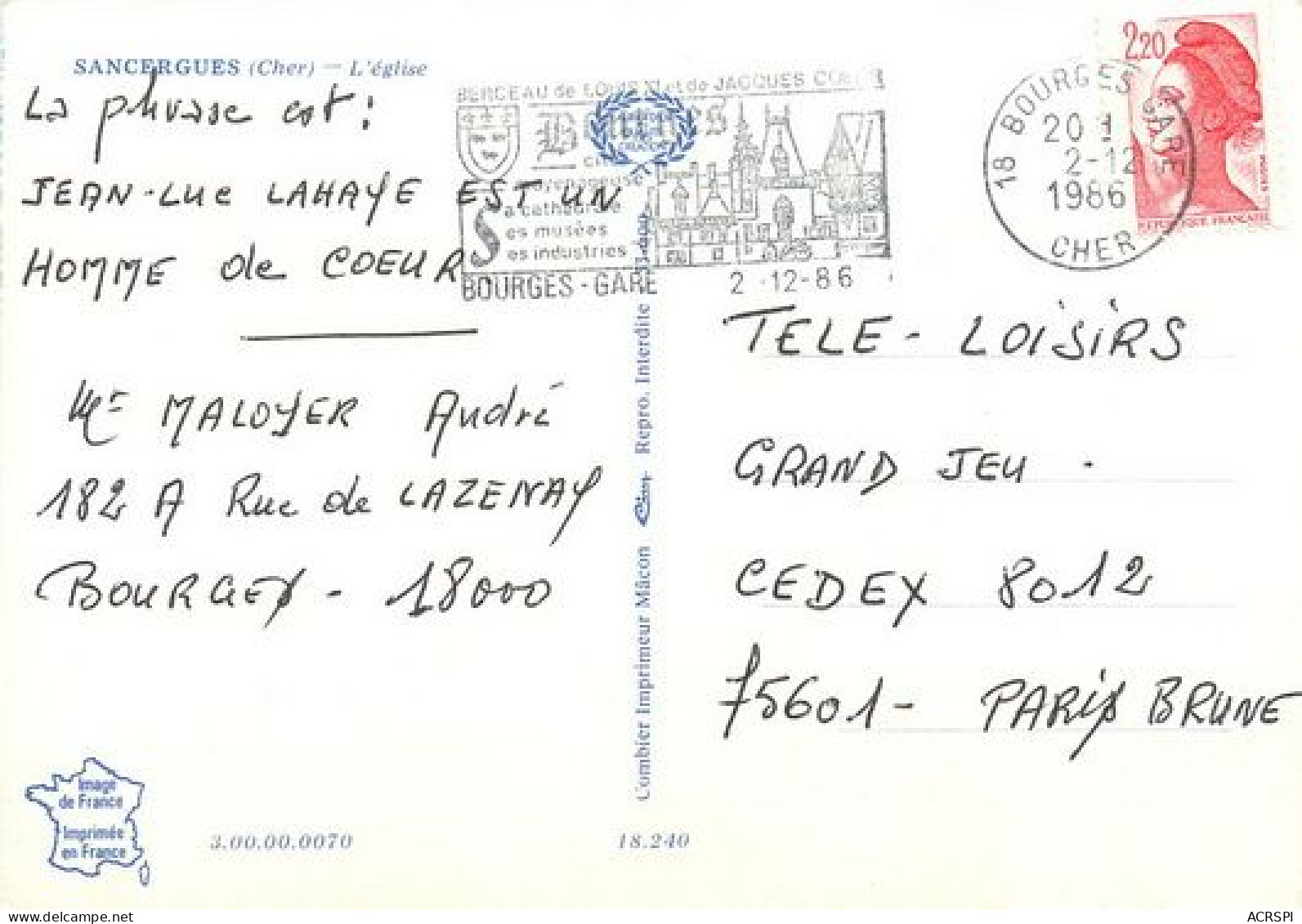 SANCERGUES  L'eglise  45   (scan Recto-verso)MA2025Bis - Sancergues