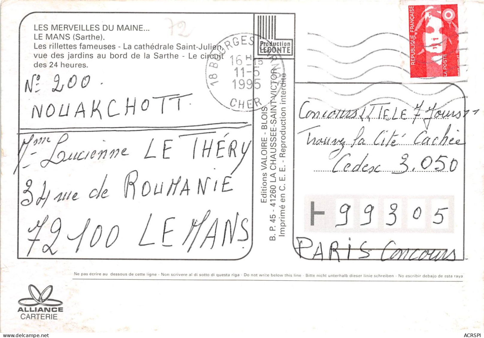 LE MANS Les Rillettes Fameuses La Cathedrale Saint Julien 26(scan Recto-verso) MA2022 - Le Mans