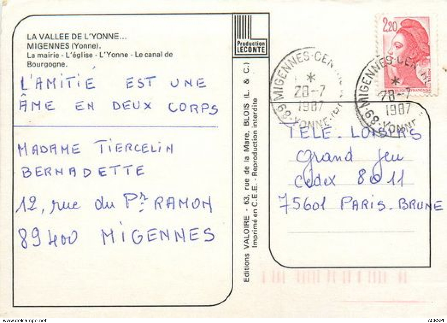 MIGENNES  Multivue 25   (scan Recto-verso)MA2032Bis - Migennes