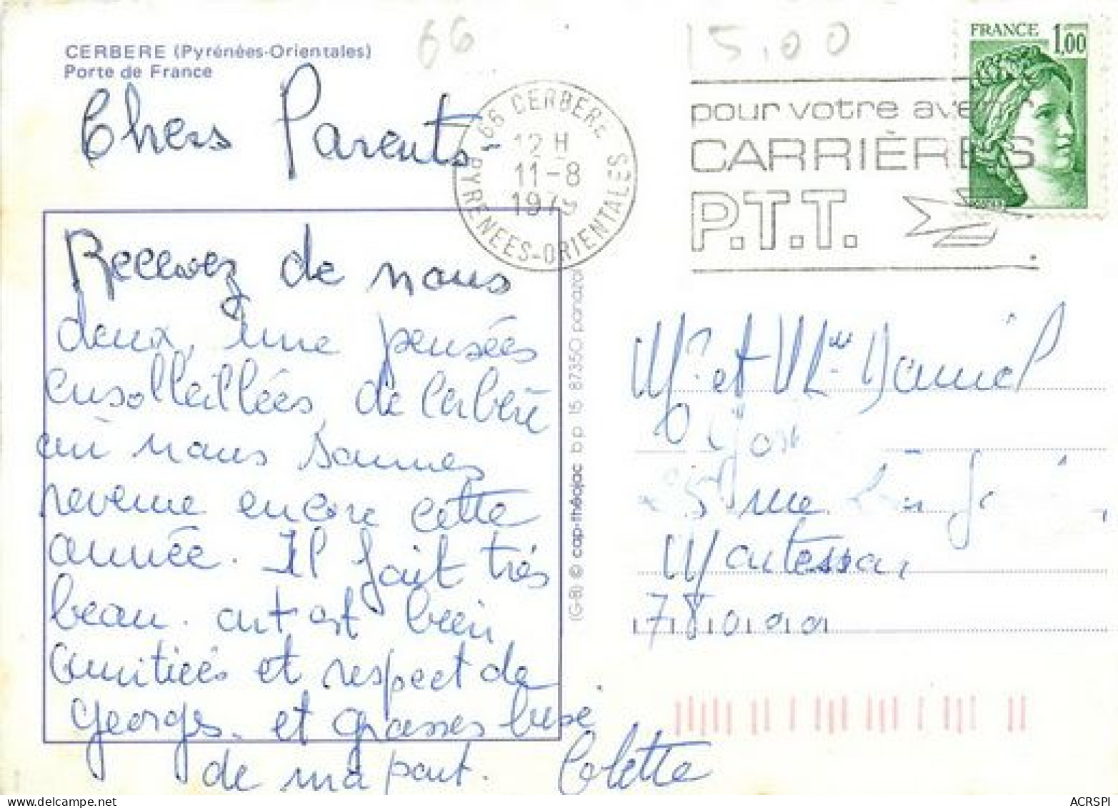 CERBERE Porte De France   36   (scan Recto-verso)MA2031Bis - Cerbere