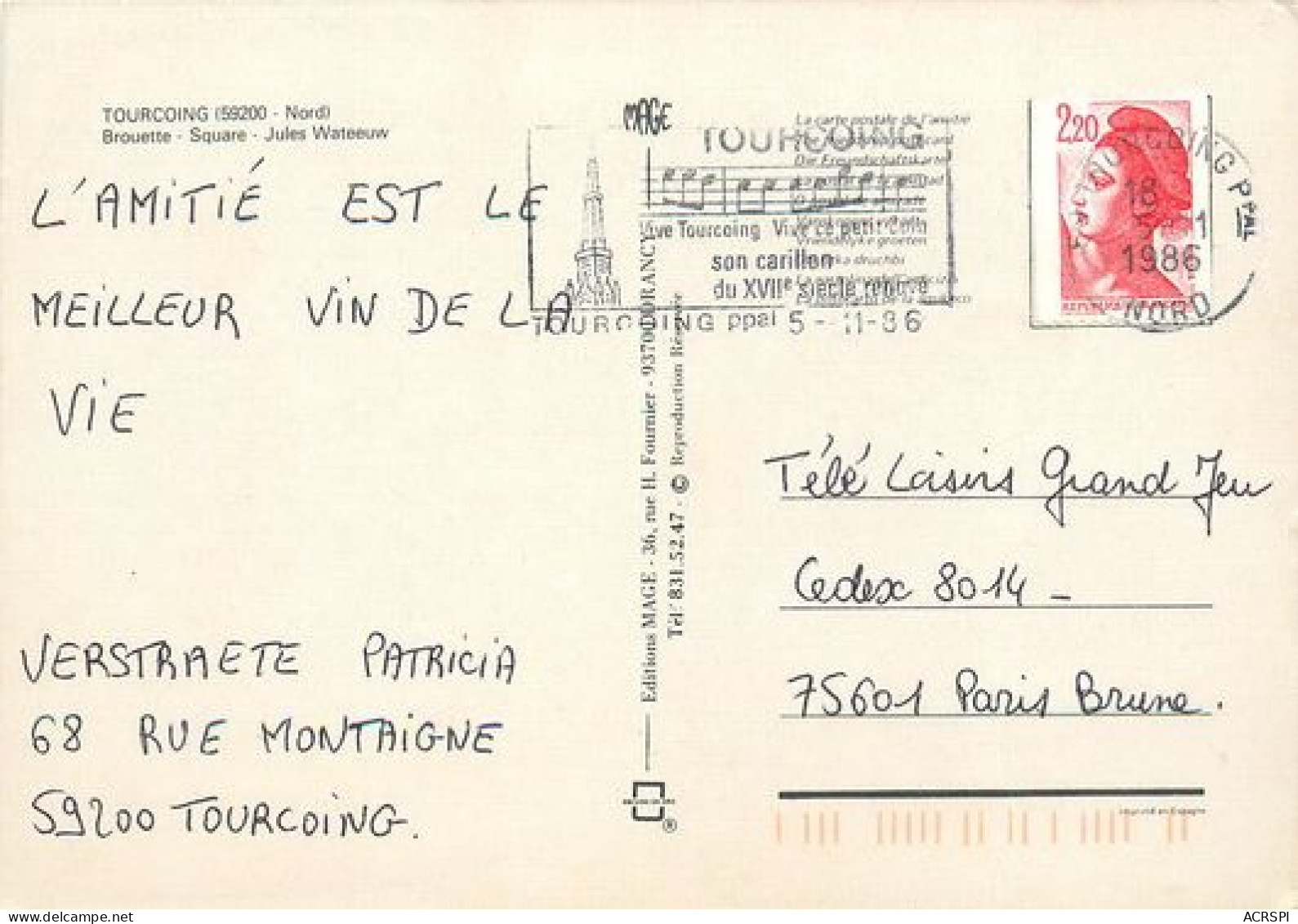 TOURCOING  Multivue  26   (scan Recto-verso)MA2035Ter - Tourcoing