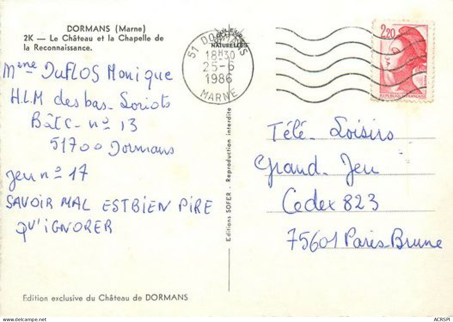 DORMANS Le Chateau  32   (scan Recto-verso)MA2035Bis - Dormans