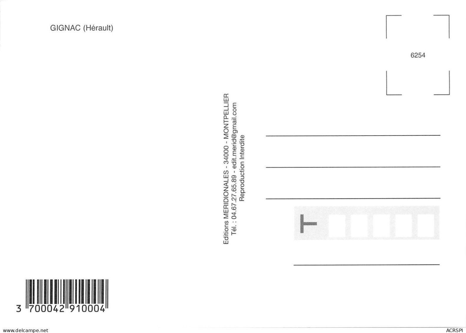 GIGNAC Telegramme 5(scan Recto-verso) MA2055 - Gignac