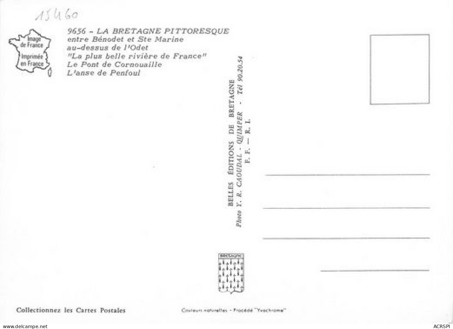 BENODET Et Sainte Marine ANSE DE PENFOUL Et Pont De Cornouaille  28  (scan Recto-verso)MA2052Ter - Bénodet