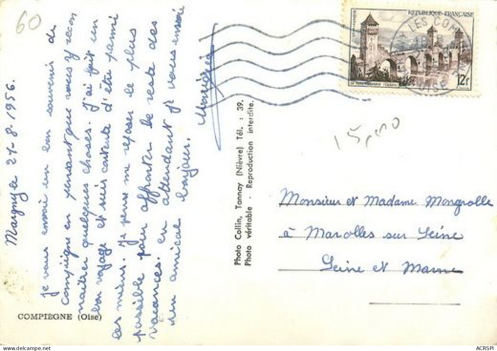 COMPIEGNE Souvenir  12   (scan Recto-verso)MA2052Ter - Compiegne