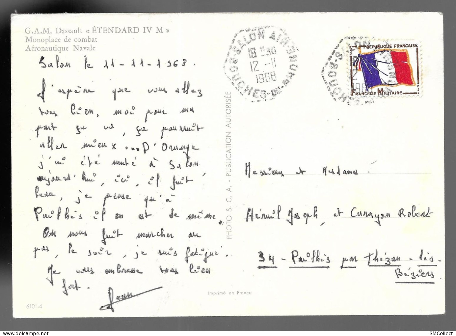 Cachet Hexagonal "Salon Air" Sur Carte Etendard IV M (GF3904) - Manual Postmarks