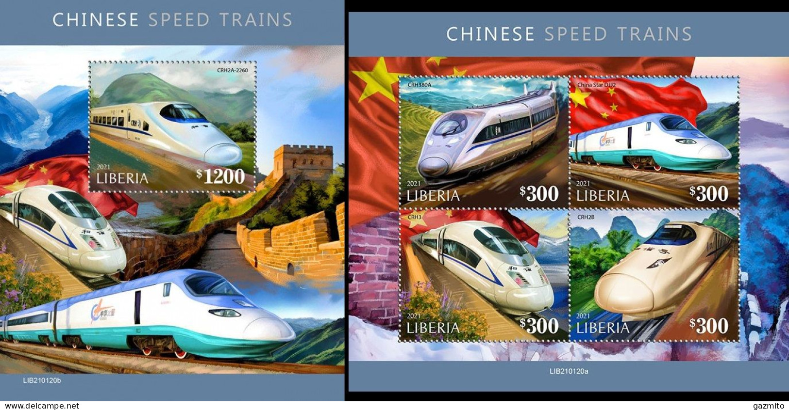 Liberia 2021, High Speed Trains In China, 4val In BF +BF - Treinen