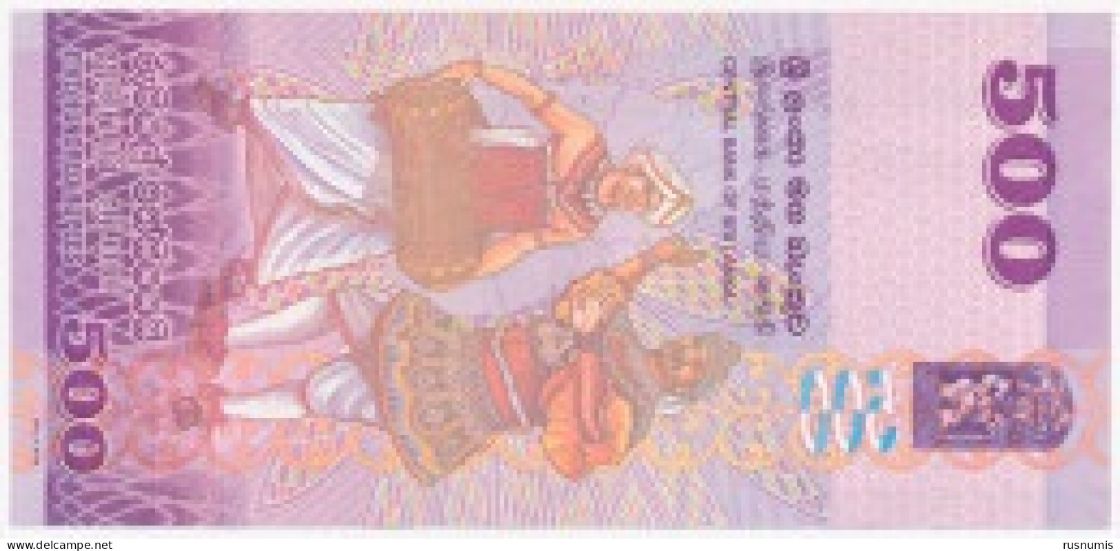 SRI LANKA 500 RUPEES P-126 Bird, Butterfly, World Trade Centre, Central Bank - Dancer And Drummer 2010 UNC - Sri Lanka