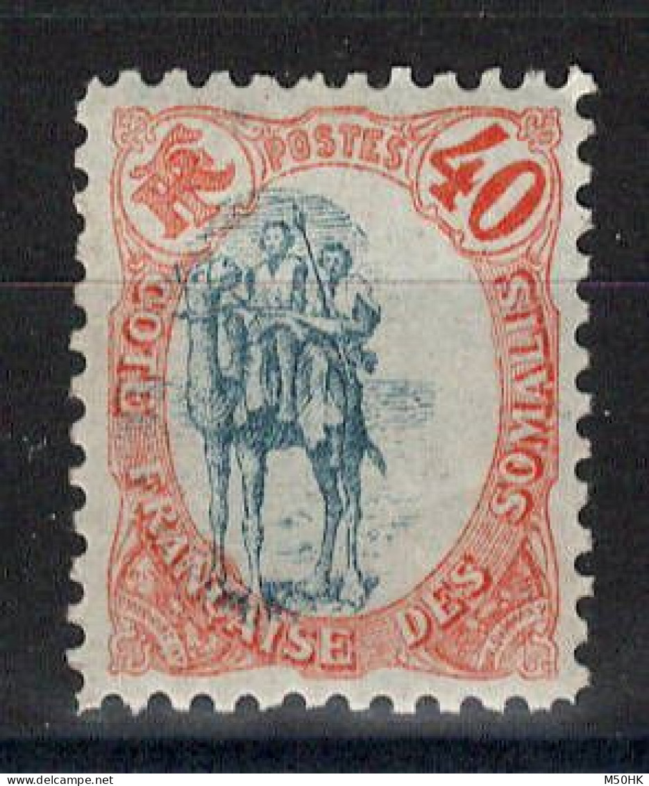 Cote Des Somalis - Variété - YV 47 N* MH Avec Centre Décalé - Unused Stamps