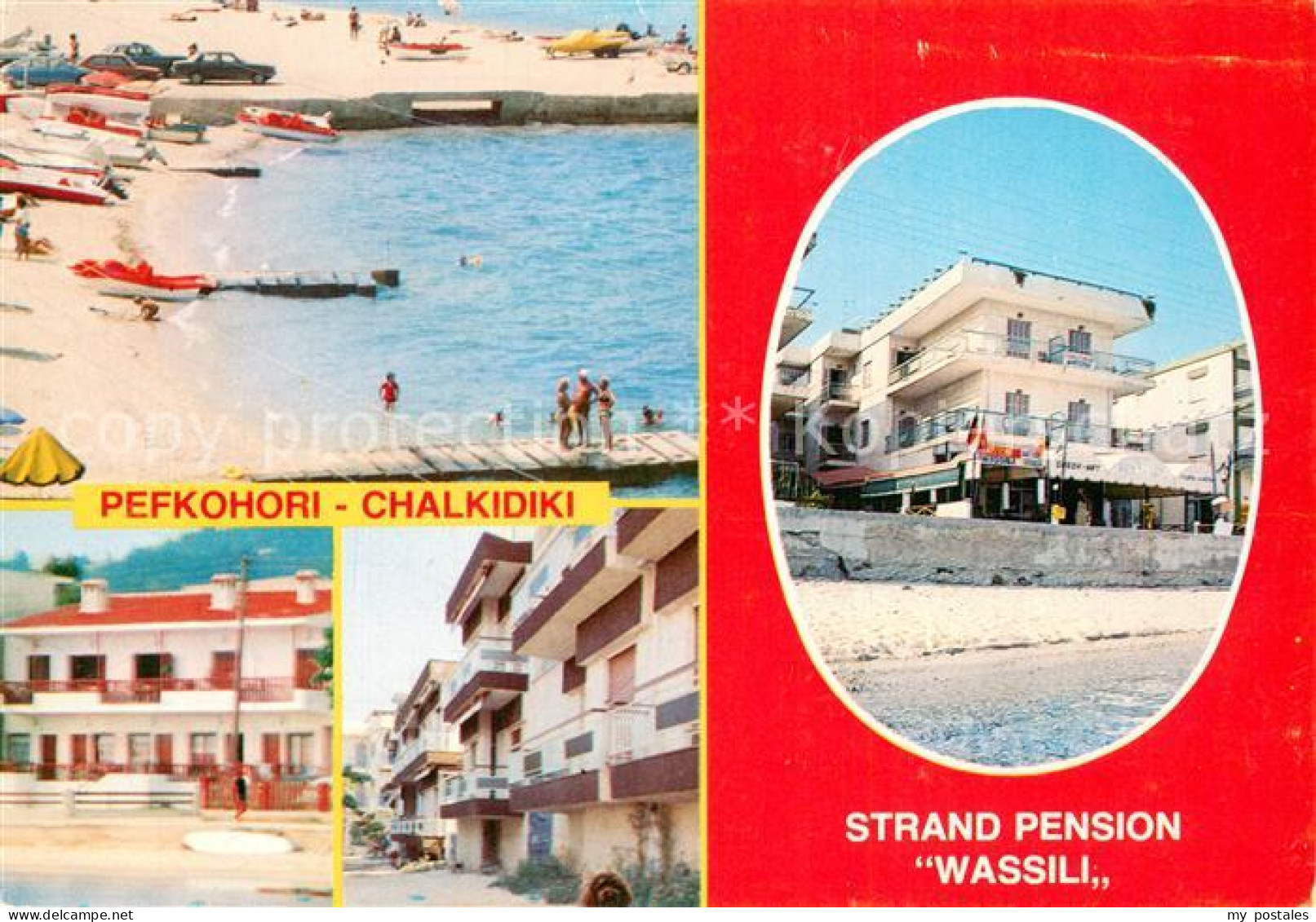 73747128 Chalkidiki Strand Pension Wassili Chalkidiki - Grèce