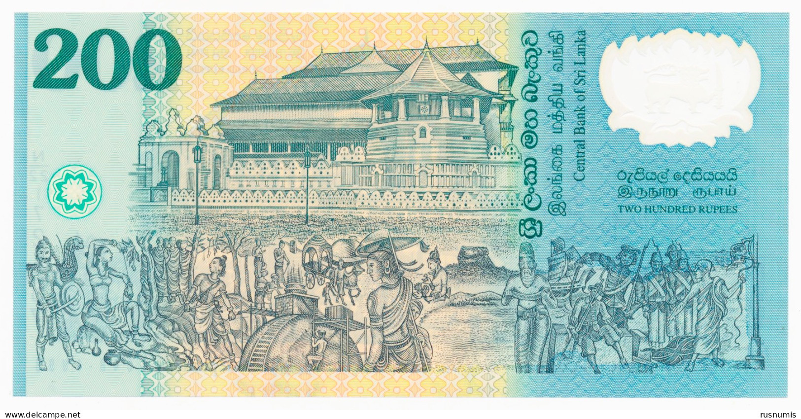 SRI LANKA 200 RUPEES P-114b POLYMER COMMEMORATIVE 50th Anniversary Of Independence - Temple Of The Tooth, Kandy 1998 UNC - Sri Lanka