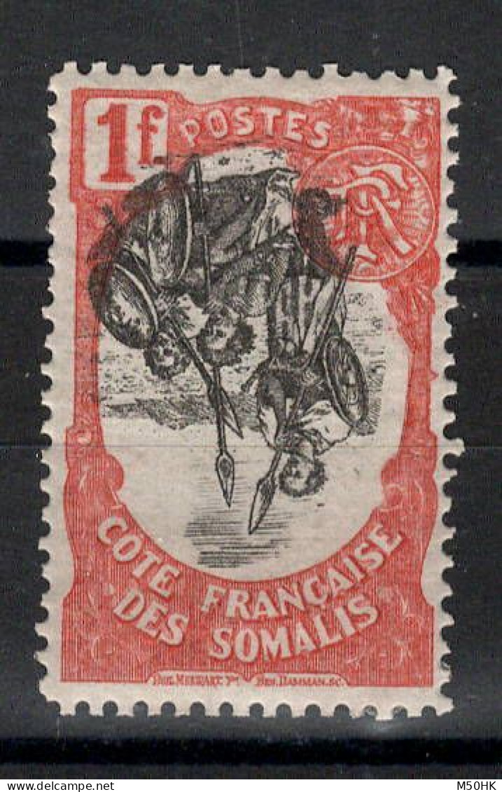 Cote Des Somalis - Variété Centre Renversé - YV 64a N* MH , Cote 110 Euros - Unused Stamps