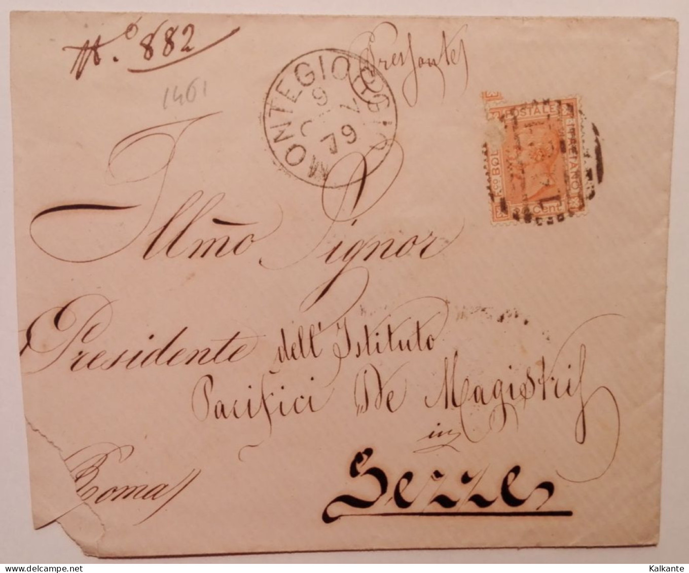 1879 - Busta Viaggiata Da Montegiorgio (AN) A Sezze (RM) - Storia Postale
