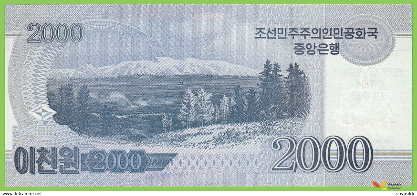 Voyo KOREA NORTH 2000 Won 2008/2018 PCS22 B361a ㄹㅁ UNC Commemorative - Korea, North