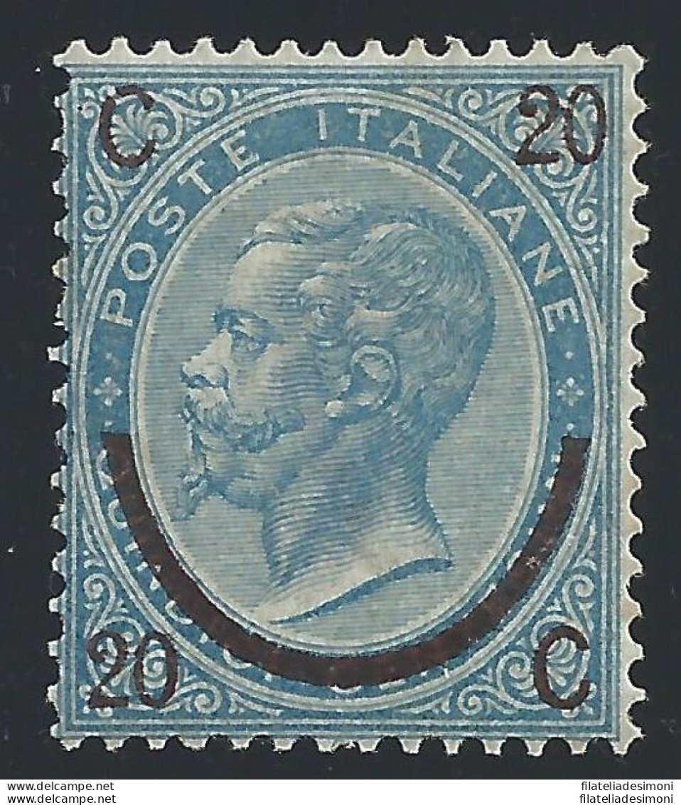 1865 Italia - Regno , N° 25  &quot;Ferro Di Cavallo&quot; III° Tipo  MLH/* LIN - Altri & Non Classificati