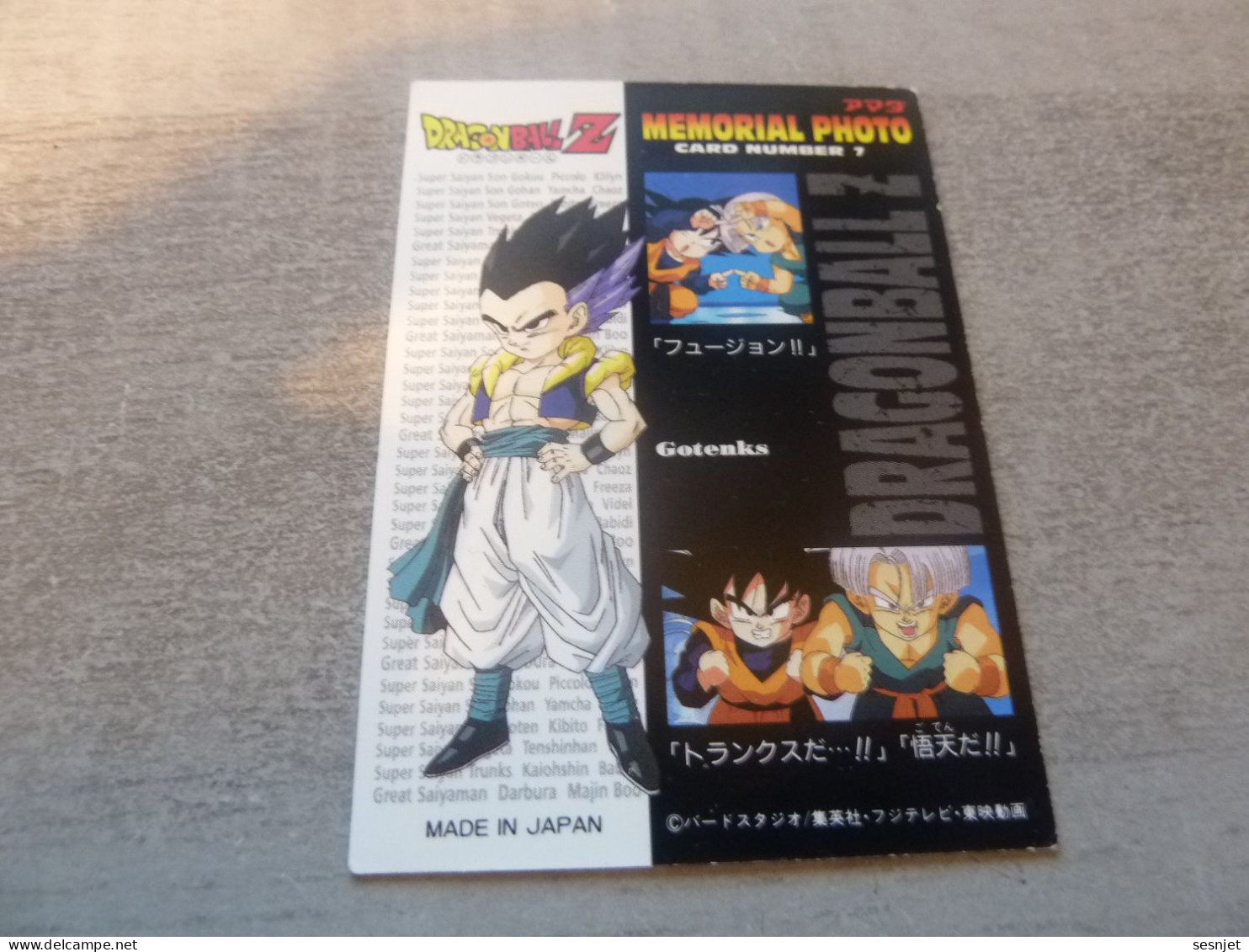 Dragon Ball Z - Gotenks - Card Number 7 - Gotenks - Editions Made In Japan - - Dragonball Z