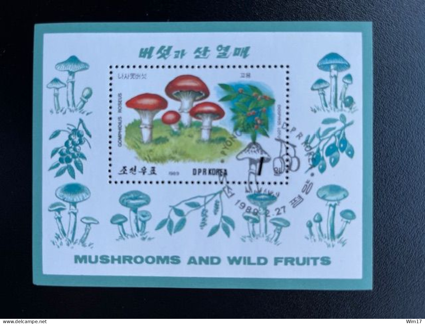 NORTH KOREA 1989 MUSHROOMS USED/CTO MI BL 244 - Corea Del Nord