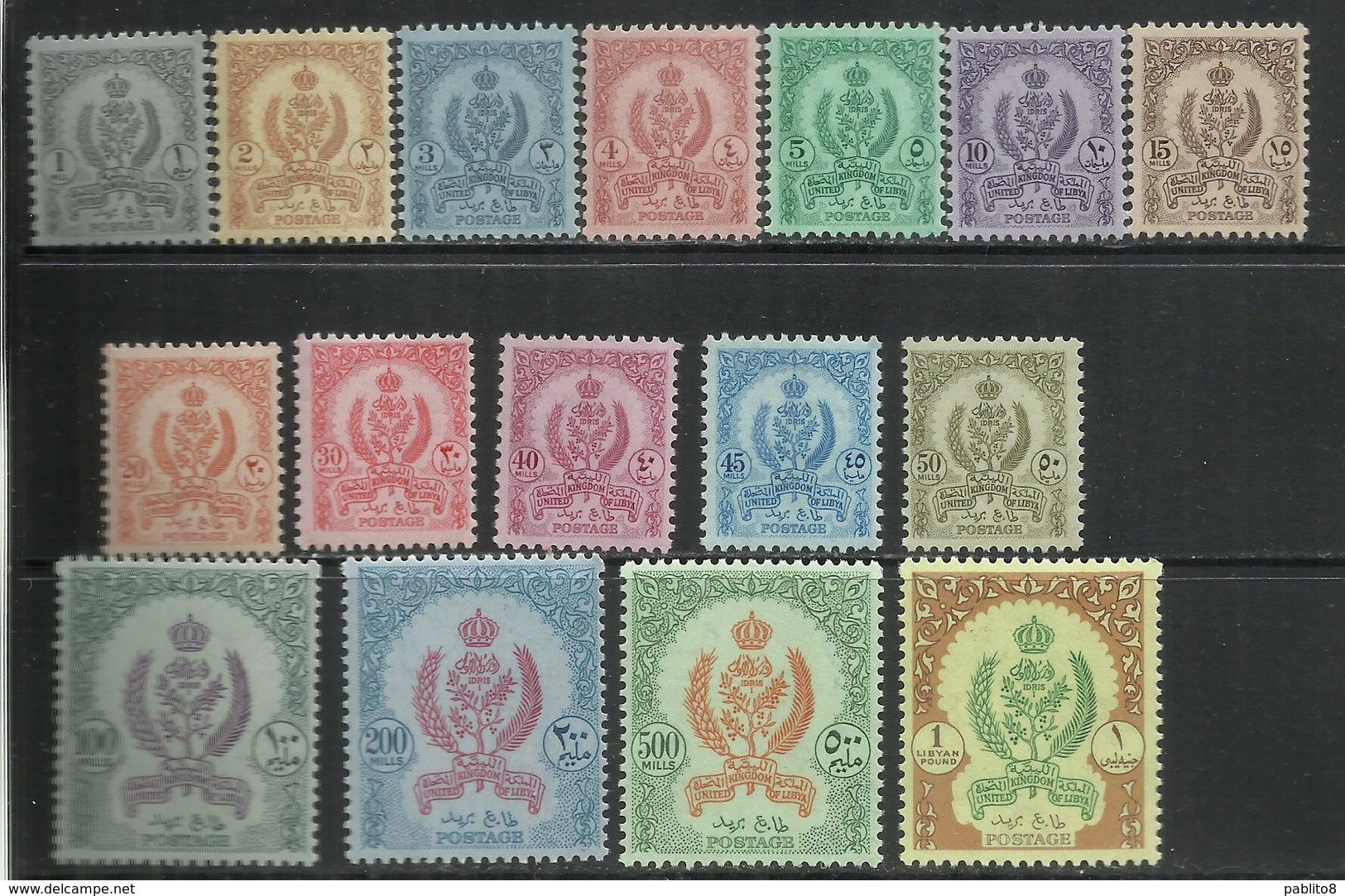 LIBIA LIBYA 1960 1961 STEMMA DEL REGNO UNITO COLORI CAMBIATI COAT OF ARMS ARMOIRIES SERIE COMPLETA COMPLETE SET MNH - Libië