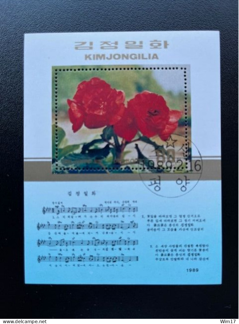 NORTH KOREA 1989 KIMJONGILIA USED/CTO MI BL 243 ROSES FLUWERS MUSIC - Corea Del Nord