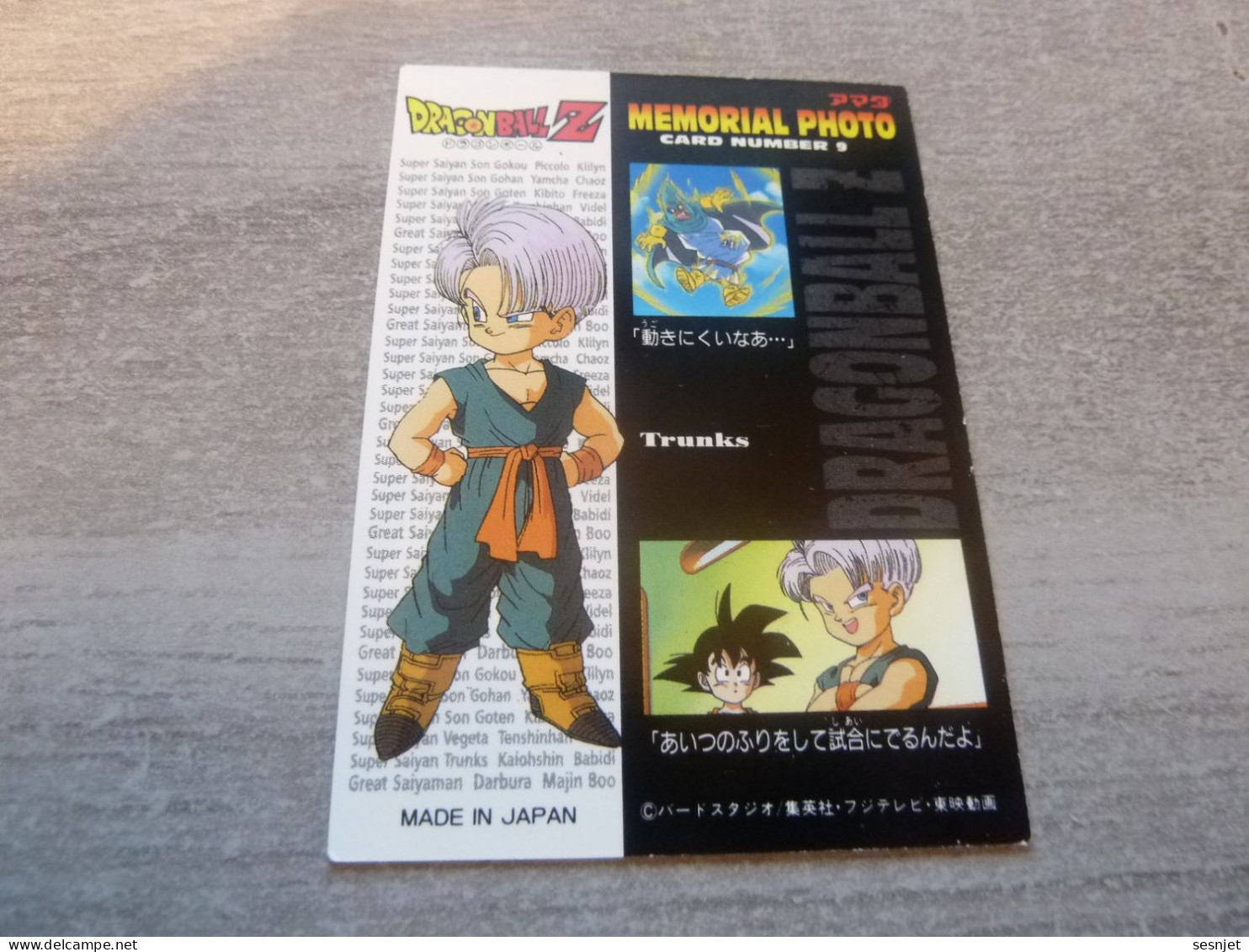 Dragon Ball Z - Trunks - Son Got-En - Card Number 9 - Trunks - Editions Made In Japan - - Dragonball Z