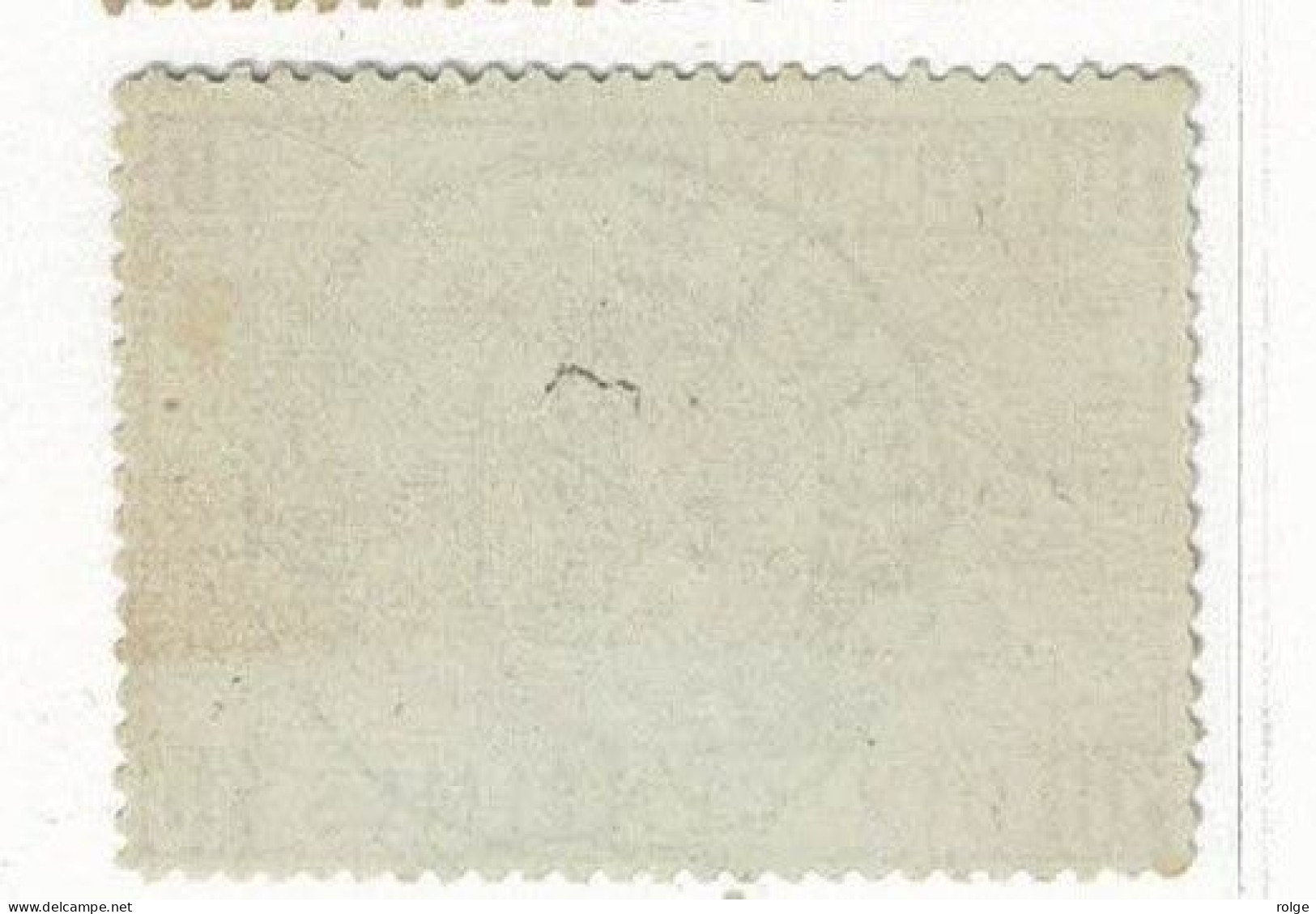 D142   GODARVILLE     POSTSTEMPEL  OP SPOORWEGZEGEL N° 1 - Usati