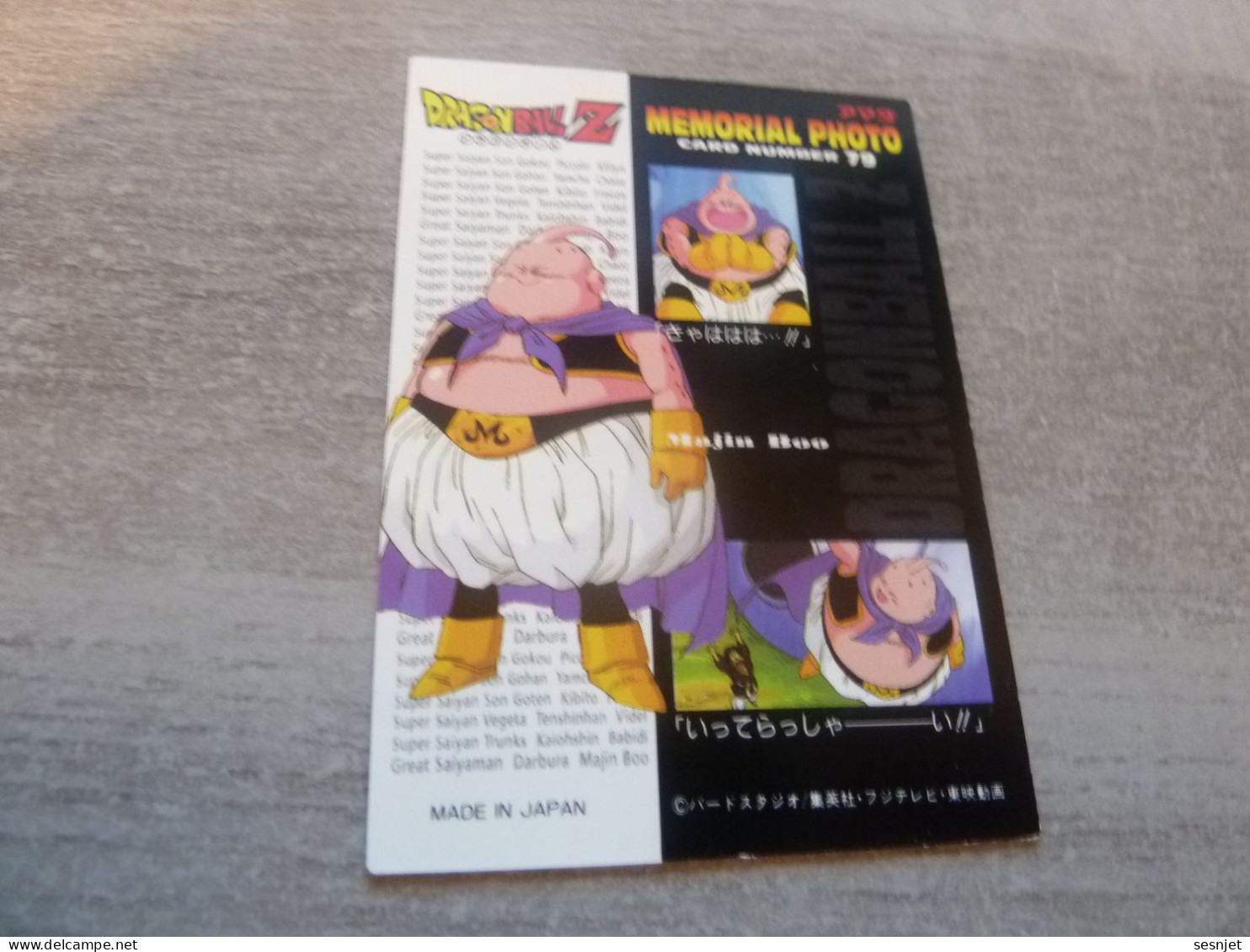 Dragon Ball Z - Majin Boo - Mr. Satan - Card Number 79 - Majin Boo - Editions Made In Japan - - Dragonball Z