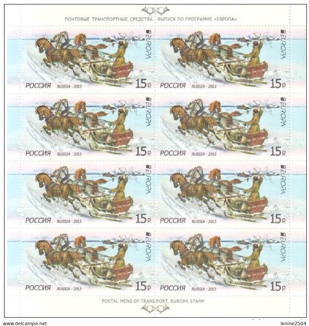 Russie 2013 YVERT N° 7386 MNH ** Petit Feuillet - Unused Stamps