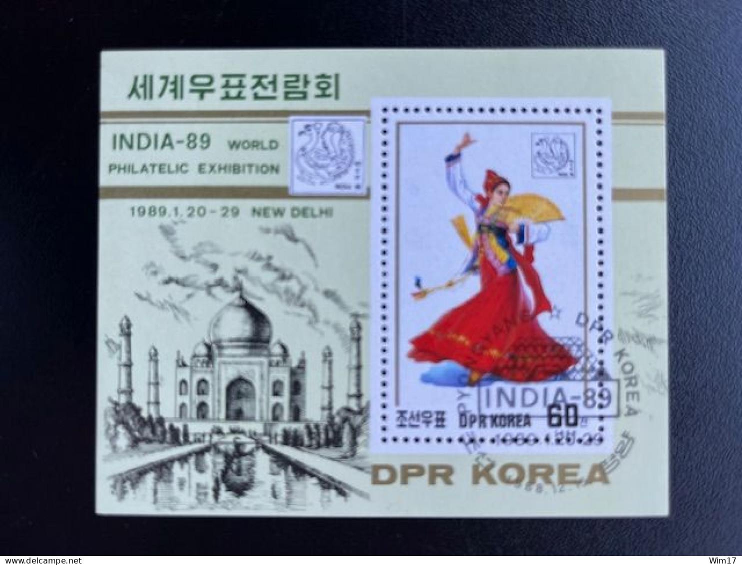 NORTH KOREA 1988 INDIA-89 EXHIBITION USED/CTO MI BL 241 DANCE COSTUMES - Korea (Nord-)