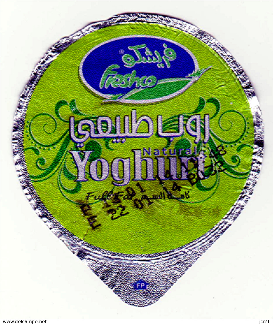 Opercule De Yoghurt "Freshco" En Provenance Des Emirats Arabes Unis _ef42 - Koffiemelk-bekertjes