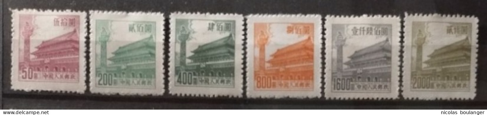 Chine 1954 / Yvert N°1008-1015 / * (sans Gomme) - Neufs